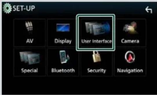 KENWOOD DNX5180S - สัมพัส User Interface - 1