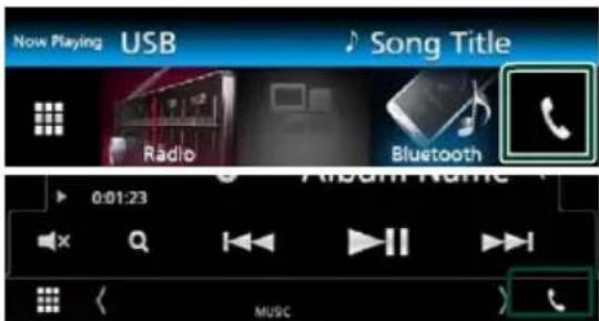 KENWOOD DNX5180S - สัมผัส - 1