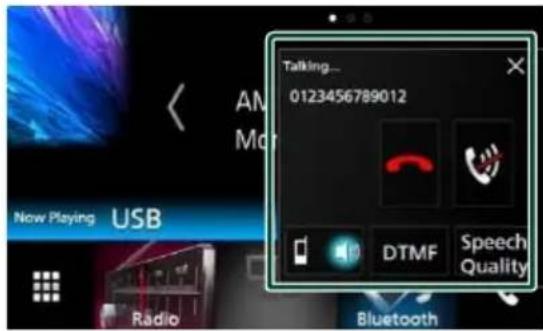 KENWOOD DNX5180S - การใช้งานขณะมีสายเข้า - 1
