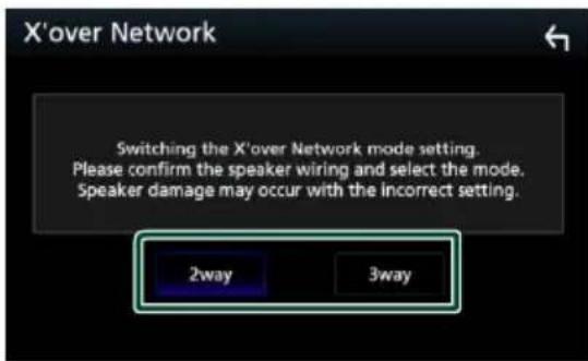 KENWOOD DNX5180S - 5 - 1