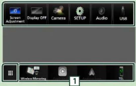 KENWOOD DDX819WBTL - Menu contextuel - 1