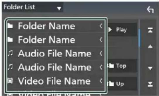 Folder List Folder Name Folder Name Audio File Name Audio File Name Video File Name
