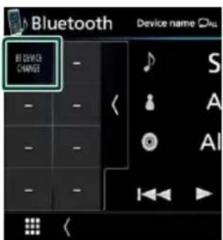 KENWOOD DNX5180SM - สัมผัสที่ขอบด้านช้ายของหน้าจอ สัมผัส BT DEVICE CHANGE - 3