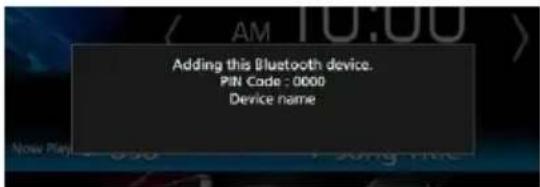 KENWOOD DNX5180SM - ขั้นตอนที่ 1: การลงทะเบียนจากอุปกรณ์บลทธ - 1