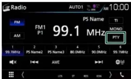 KENWOOD DNX5180SM - การค้นหาตามประเภทโปรแกรม (วิทยุ FM เท่านั้น) - 1