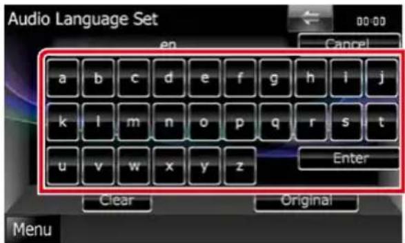 KENWOOD DNX571TR - Configuration de la langue - 1