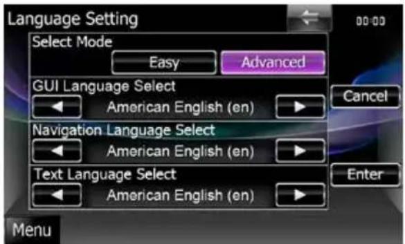 KENWOOD DNX571TR - Language select/ sélection langue - 1