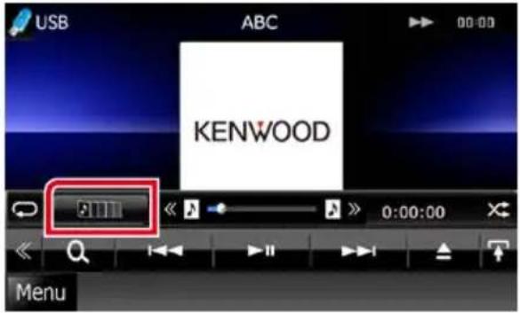 KENWOOD DNX571TR - Touchez [ ] - 1