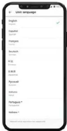 CARDO Packtalk Custom - ACTIVATION DE VOTRE MODULE - 3