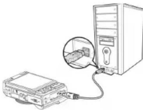 MEDION LIFE S44080 (MD 87280) - Connecting the USB cable - 1