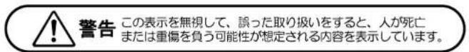 BLACKSTAR ID:Core Stereo 20 V2 - ·已使用可的前、二的「安全上的己注意」在良<有赫的上、正以<使< - 4