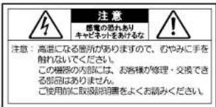 BLACKSTAR ID:Core Stereo 20 V2 - ·已使用可的前、二的「安全上的己注意」在良<有赫的上、正以<使< - 1