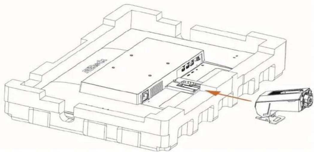 ASROCK PG27FF1A - INSTALLATION DU BRAS DE SUPPORT - 1