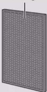 SHARP UAPM50EB - Replacement Filter - 2