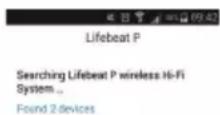 MEDION LIFEBEAT P61074 - NOTICE! - 1