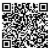 Graphite 59G823 - 1