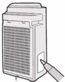 SHARP UAHD50EL - 5 - 1