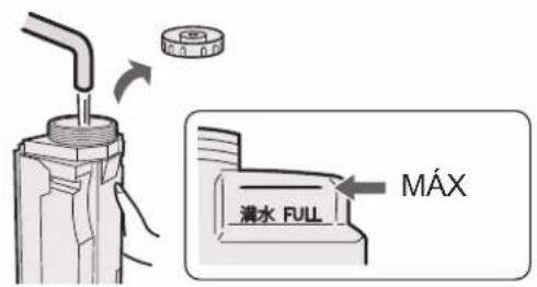 MÁX 滴水 FULL