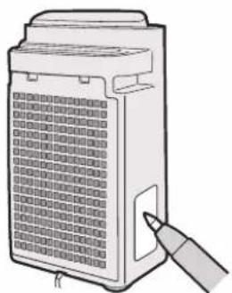 SHARP UAHD50EL - 5 - 1