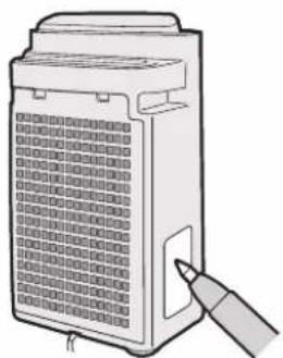 SHARP UAHD50EL - 5 - 1
