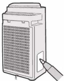 SHARP UAHD50EL - 5 - 1