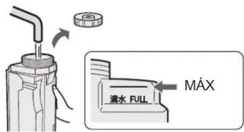 MÁX 滴水 FULL