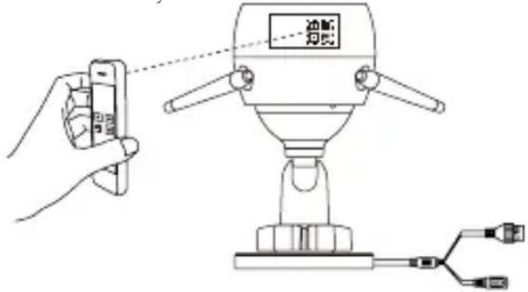 EZVIZ C3T WiFi - Camera Setup - 3