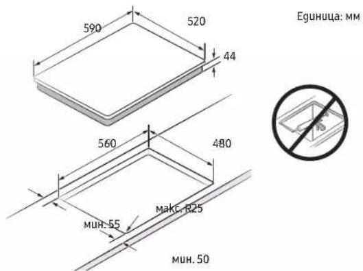SAMSUNG NZ64B5067YY - Инсталиране на плочата - 2