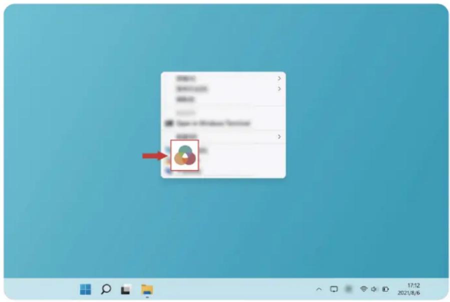 HONOR MagicBook View 14 - Mode confort des yeux - 1