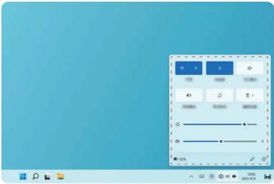 HONOR MagicBook View 14 - Centre d'action - 1