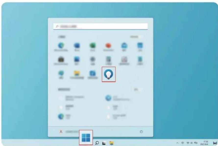 HONOR MagicBook View 14 - Installer la batterie - 3
