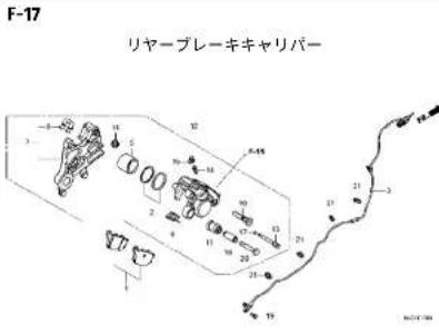 Honda XL750 TRANSALP (2023) - フューエルホース／チューブとビニールチューブ、および一般用チューブの使用について - 35