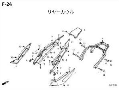 Honda XL750 TRANSALP (2023) - フューエルホース／チューブとビニールチューブ、および一般用チューブの使用について - 39
