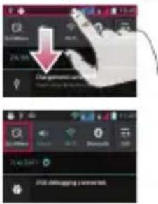 LG Optimus L5 Dual - QuickMemo - 1