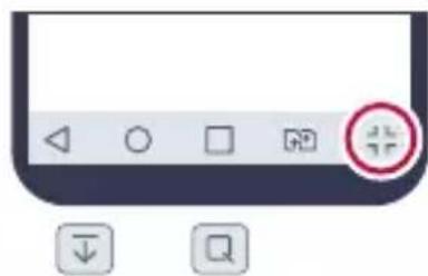 User interface toolbar with navigation and control buttons, featuring a red circular icon highlighting the 'OK' button.