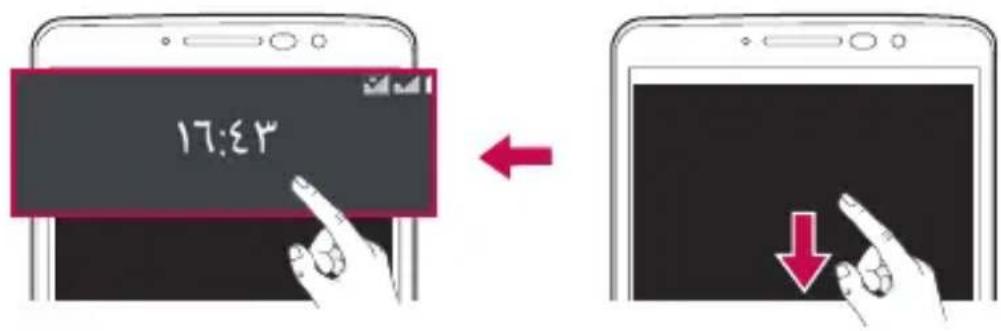 LG G4 Stylus Dual - # - 1