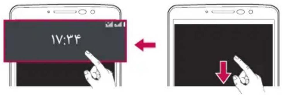 LG G4 Stylus Dual - 1