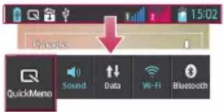 LG Optimus L4 Dual - QuickMemo function - 2