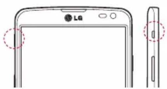 LG G Pro Lite Dual - QuickMemo - 1