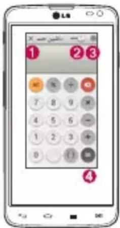 Smartphone screen displaying a calculator interface with numbered UI elements and a numeric keypad below