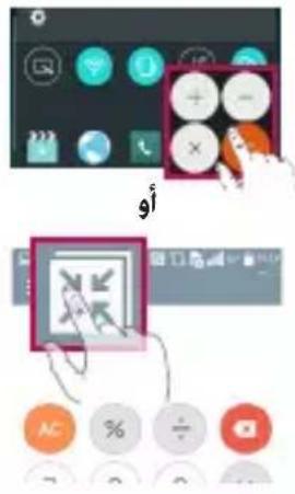 LG G3s Dual - الشاه she tuition si she always be - 2