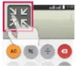 LG G2 Mini Dual - تحديث برنامج الهاتف - 6
