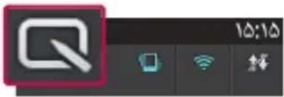 LG G2 Mini Dual - تحديث برنامج الهاتف - 5
