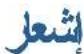 eufy S380 HomeBase - S380 HOMEBASE توصيل - 1