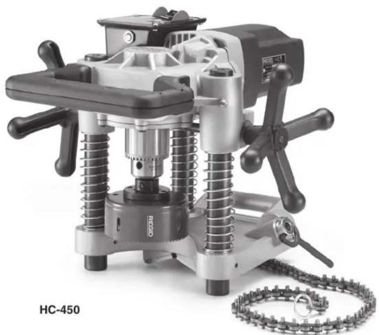 RIDGID HC450 - Hole Cutting Tools - 1
