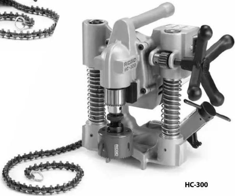 RIDGID HC450 - VIGYÁZAT! - 1