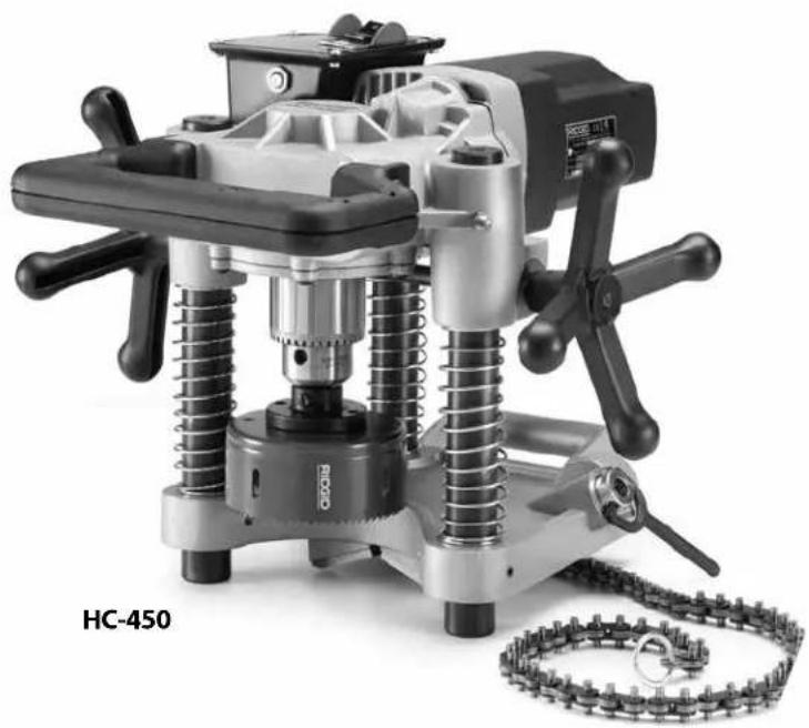 RIDGID HC450 - Μηχανήματα διάτρησης σωλήνων - 1