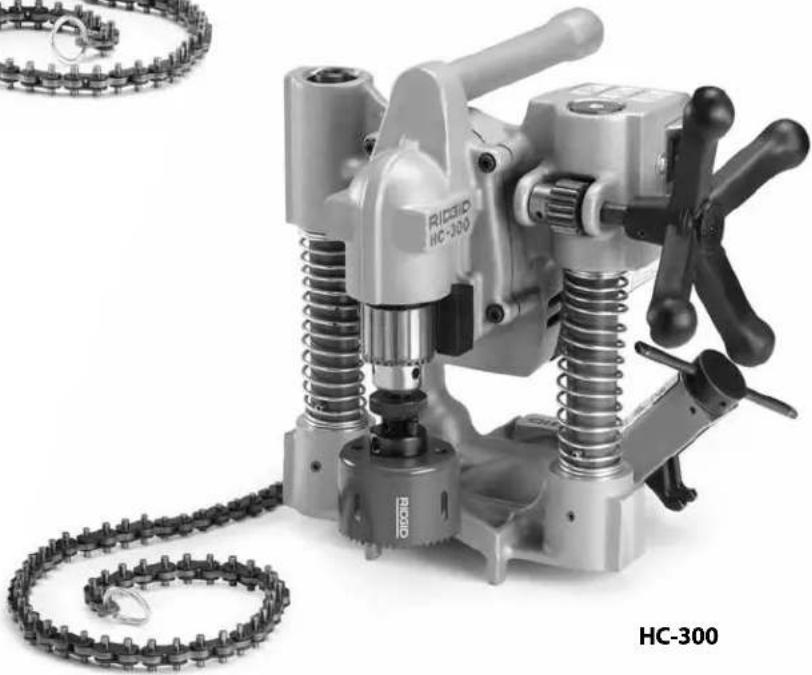 RIDGID HC300 - ATTENZIONE! - 1