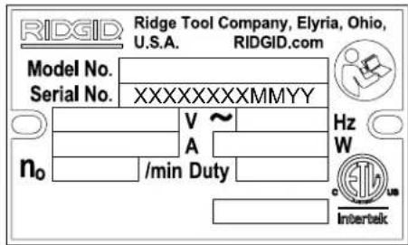 RIDGID HC300 - Элшемдер - 1