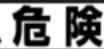 JUKI MF3580 - ENGLISH - 3